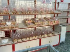 -中关村茶点