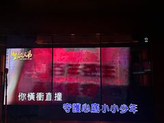 -纯K(打浦桥店)