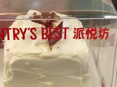 酸乳酪红丝绒方块蛋糕-Pantry's Best派悦坊蛋糕(世纪金源店)