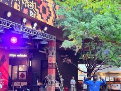 -瑞虹新天地月亮湾