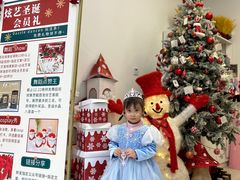 -炫艺舞蹈培训中心(枫尚奥特莱斯店)