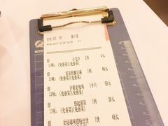 账单-博多新记·粤菜(复兴店)