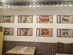 -锦彦岐山面(大唐不夜城店)