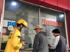 -吴山烤禽店(光复店)