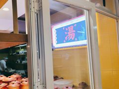 -百年神厨·地道川菜(清江西路店)