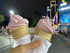 -麦当劳餐厅(龙平西路店)
