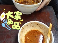 -清真·宏顺祥卤汁凉粉(大皮院店)