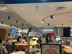 -CARINO BAKERY&CAFE(人广来福士店)