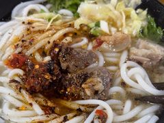 -小倪羊肉米线馆