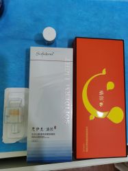 点击看大图 -北京炫美医疗美容