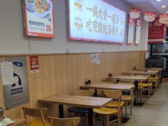 -第9味老上海大骨汤馄饨(黄田店)