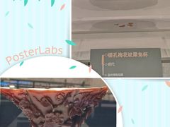 -温州博物馆