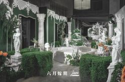 -六月嫁期婚礼(旗舰店)