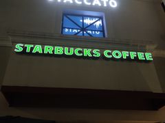 门面-星巴克(无锡百联奥特莱斯店)