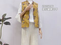 -南京商厦