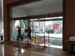 -苏苑饭店-中餐厅(长桥地区店)