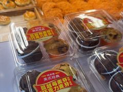 -味多美蛋糕(亚非大厦店)