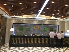 -沐森澜·轻奢足道·养生·SPA