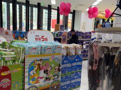 -孩子王(永川万达店)