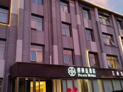 -南门四季铜锅涮肉(大屯·北苑店)