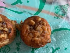 -泸溪河桃酥(欧尚店)