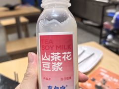 -李与白包子铺(桐梓林店)