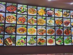 账单-六禾熏酱小酒馆·东北菜(海甸岛店)
