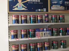 -立邦(宝坻专卖店)