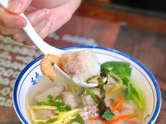 -长人馄饨铺(解放街店)