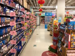 -永辉超市(海沧禹洲店)