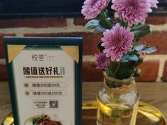-悦荟T 骨牛排(松江店)