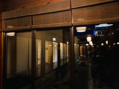 -北京古北水镇御舍温泉酒店
