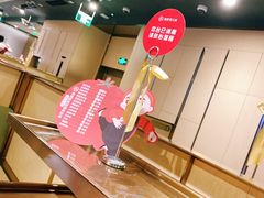 -海底捞火锅(石厦时代广场店)