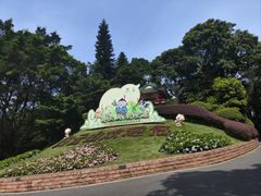 -广州市白云山风景名胜区