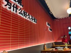 -管氏翅吧(国展店)