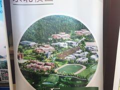 -北京市海淀外国语实验学校