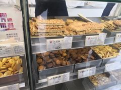 -上海哈尔滨食品厂(淮海中路店)