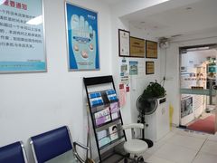 -新甲连锁灰指甲·甲沟炎·鸡眼(黑龙江路店)