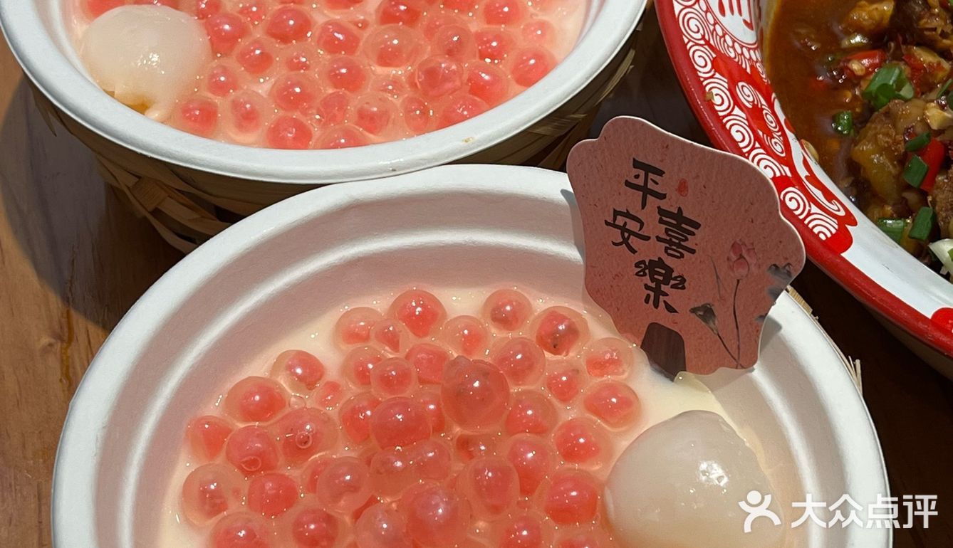 （武汉）街道口！！我的干饭食堂…