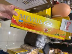 -新罗免税店