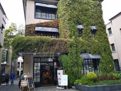 -徐家汇源景区-衡山坊