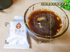 -四川大学(江安校区)