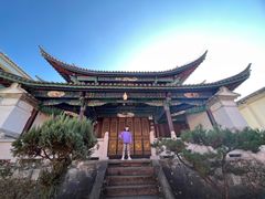 -和顺古镇