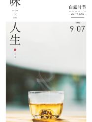 -巍阁高端月子会所