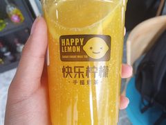 -快乐柠檬happylemon(乐客城夏庄路店)