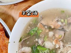 羊杂汤-增盛魁小吃店