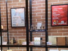 -泰合玺·精油疗愈SPA(南京光环花园城店)