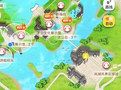 -尚湖风景区