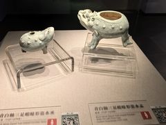 -四川宋瓷博物馆