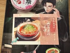 -叁拾壹丨浮世绘x壹拾叁沉浸演绎剧场